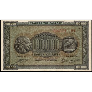 Greece. 1944 100.000 Drachmai