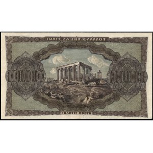 Greece. 1944 100.000 Drachmai