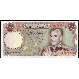 Iran. 1979 1000 Rials