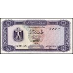 Libya. 1971 1/2 Dinar