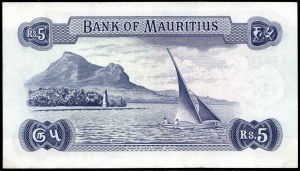 Mauritius. 1967 5 Rupien