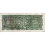 Panama. 1941 1 Balboa