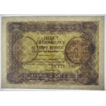 Poland. 1925 2 Zlote Prefix E