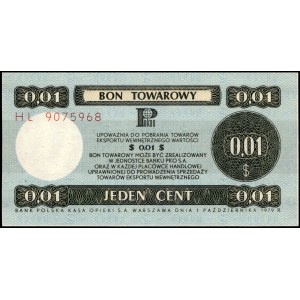 Poland. 1979 1 Cent Prefix HL