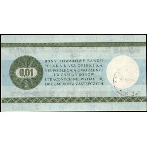 Poland. 1979 1 Cent Prefix HL