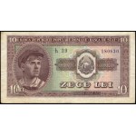 Romania. 1952 10 Lei Prefix h 39