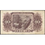 Romania. 1952 10 Lei Prefix h 39