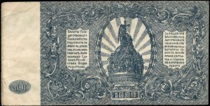 Russland. 1920 500 Rubel Südrussland Bürgerkriegsausgabe