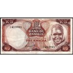 Zambia. 1976 5 Kwacha