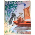 BAHDAJ- TRAVEL INTO THE UNKNOWN 1st ed.