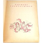 SZELBURG-ZAREMBINA - KIJE SAMOBIJE pub.1951 illustrated by Szancer, autographed by the Author