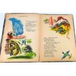 SZELBUR-ZAREMBINA- EVERY TOMEK MA SWÓJ DOMEK illustrated by Szancer 1955