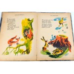 SZELBUR-ZAREMBINA- EVERY TOMEK MA SWÓJ DOMEK illustrated by Szancer 1955