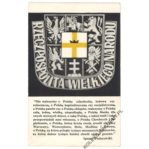 [Republic of a Great Nation. Ignacy Paderewski. Field Post of the 1st W.P. Corps]