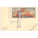 [Republic of a Great Nation. Ignacy Paderewski. Field Post of the 1st W.P. Corps]