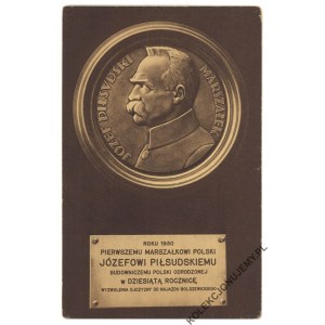 Marshal Józef Piłsudski. Year 1930 to the first Marshal of Poland Józef Piłsudski.... Kozianski Publishing House, Warsaw