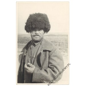 POLESIE. Types folkloriques [Pinsk Jarmark Poleski stamp].