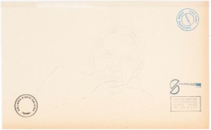 JULES PASCIN (Vidin 1885 - Parigi 1930), Chaïm Soutine, 1925