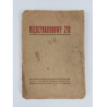 International Jew, Poznań, 1922.