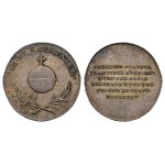 Coronation token 1825 Francis I.