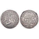 AR Large medal 1934 (A. Hám) - For the revival of Kremnica mining, MS 64