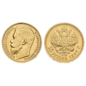 15 Rubli 1897, Russia, Nicola II, 1894 - 1917