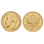 15 Ruble 1897, Russia, Nicholas II, 1894 - 1917