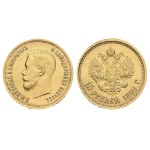 10 Ruble 1899, Russia, Nicholas II, 1894 - 1917