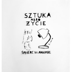 Group TWO, Art or Life, 1999/2006