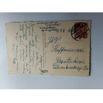 TATRA SEA EYE STAMP ZAKOPANE, TIMBRE, 1934