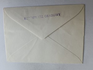 BRIEFUMSCHLAG, SCHMETTERLINGSSTEMPEL