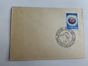 BRIEFUMSCHLAG, BRIEFMARKE PHILATELISTISCHE AUSSTELLUNG IN BRESLAU