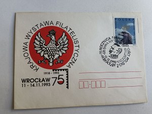 BRIEFUMSCHLAG, BRIEFMARKE WROCŁAW PHILATELISTISCHE AUSSTELLUNG