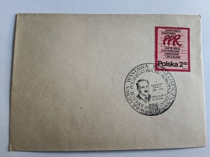 BRIEFUMSCHLAG, BRIEFMARKE WROCŁAW PHILATELISTISCHE AUSSTELLUNG