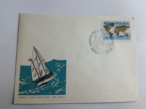BRIEFUMSCHLAG, BRIEFMARKE SEGELN