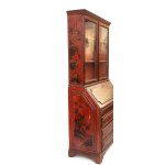 Italian trumeau lacquered in chinoiserie - Turin, 18th century
