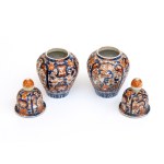 A pair of Imari vases - Japan, 19th century