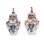 A pair of Covered Baluster Vases - China, Qing period