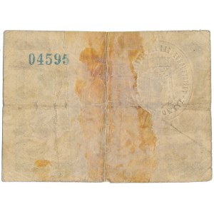 Czernowitz - Чернівці (Ukraine) - 20 Heller ND/1914 * 4 Unterschriften