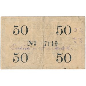 Katowice - Kattowitz - 1/2 Mark 7.03.1917