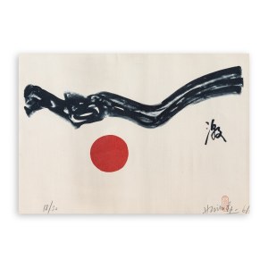 HSIAO CHIN, Untitled