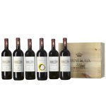 F.S. Collection - Wines - Ornellaia Solare 2017, Tenuta dell