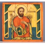 Set of 5 icons from iconostasis, Greece, 1888