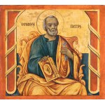 Set of 5 icons from iconostasis, Greece, 1888
