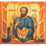 Set of 5 icons from iconostasis, Greece, 1888