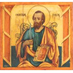 Set of 5 icons from iconostasis, Greece, 1888