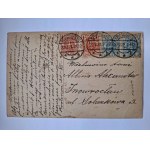 Poznań, ulica Jezuicka, kościół, przedruk 1921