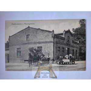 Wysogotowo near Tarnowo Podgórne, restaurant ca. 1910