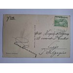 Warsaw, 1936 Wierzbowa Street