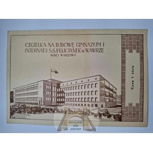 Warsaw, Wawer, S.S. Felicjanek Gymnasium, modernism, brick 1 zl ca. 1935